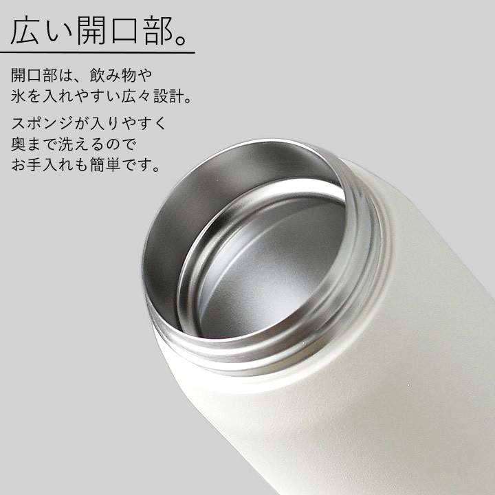 水筒 子供 プレイ タンブラー 300ml Kinto キントー 水筒 おしゃれ ストロー 直飲み 男の子 女の子 キッズ 保冷 洗いやすい アウトドア クッチーナ E6135 3156 キッチン雑貨 インテリア Cucina 通販 Yahoo ショッピング