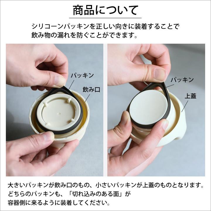 水筒 おしゃれ 500ml デイオフタンブラー 500ml Kinto キントー 保冷 マグボトル 直飲み ボトル ステンレスボトル 保温 洗いやすい クッチーナ E6136 3158 キッチン雑貨 インテリア Cucina 通販 Yahoo ショッピング