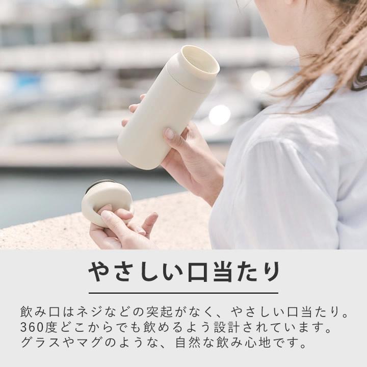 水筒 500ml おしゃれ 直飲み デイオフタンブラー 500ml kinto キントー 子供 保温保冷 洗いやすい 女子 ステンレス マグボトル クッチーナ｜cucina-y｜14