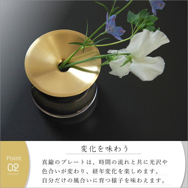 花瓶 ガラス 小さい LUNAベース 80×70mm kinto キントー 一輪挿し