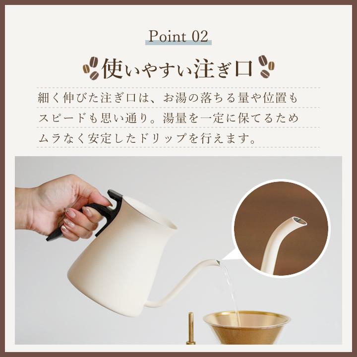 SLOW COFFEE STYLE 在庫限り ドリップポット ステンレス プアオーバー