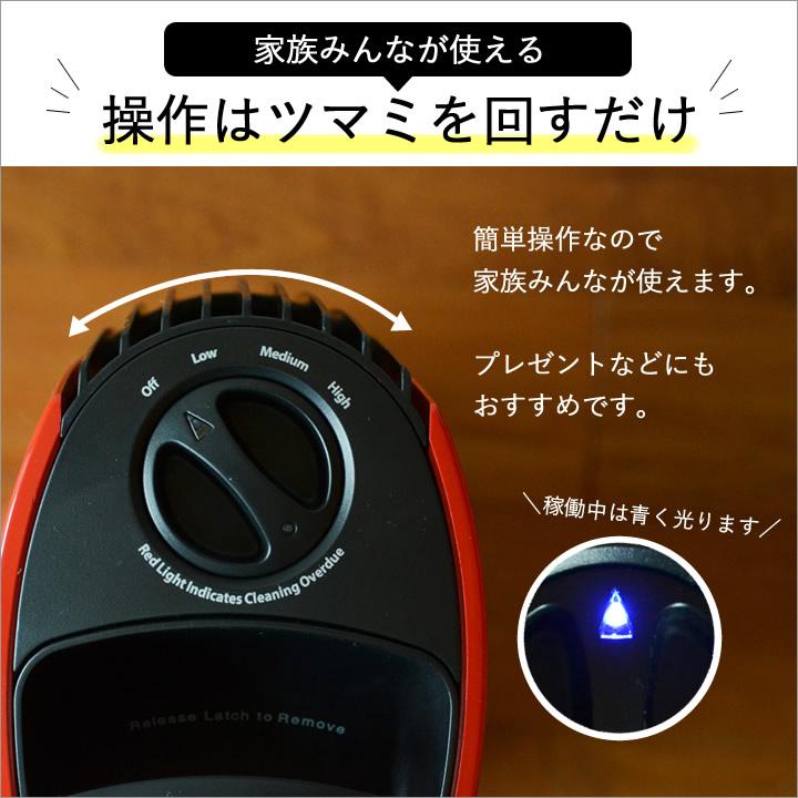 空気清浄機 小型 花粉対策 フィルター交換なし ハウスダスト 空気清浄機 小型 花粉対策 フィルター交換なし ハウスダスト
