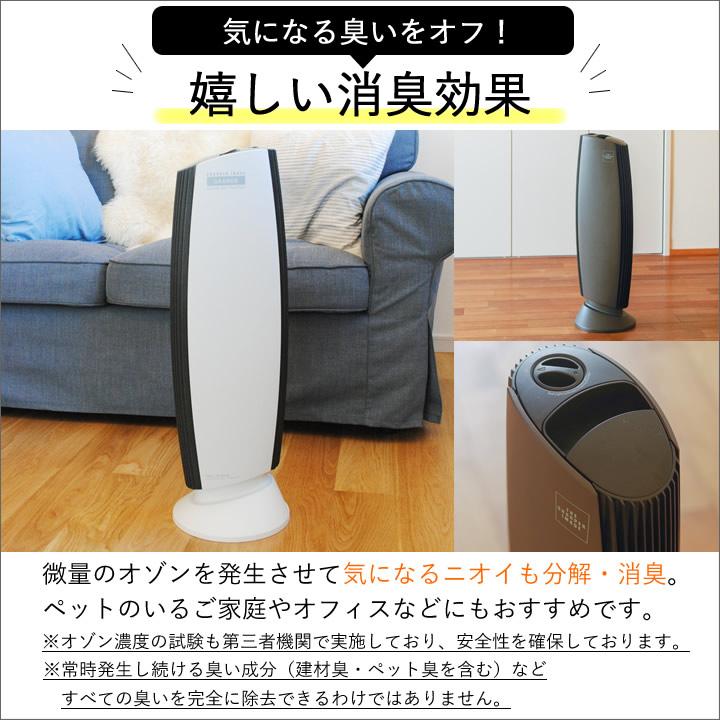 空気清浄機 小型 40畳対応 フィルター交換なし ハウスダスト 空気清浄機 小型 40畳対応 フィルター交換なし ハウスダスト