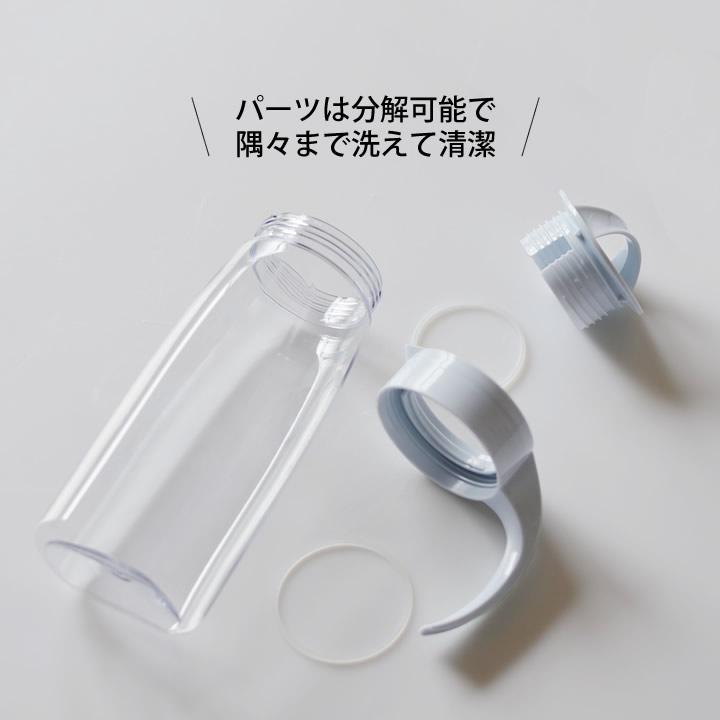 FRESHLOK 麦茶ポット 耐熱 2l 横置き 冷水筒 2リットル おしゃれ