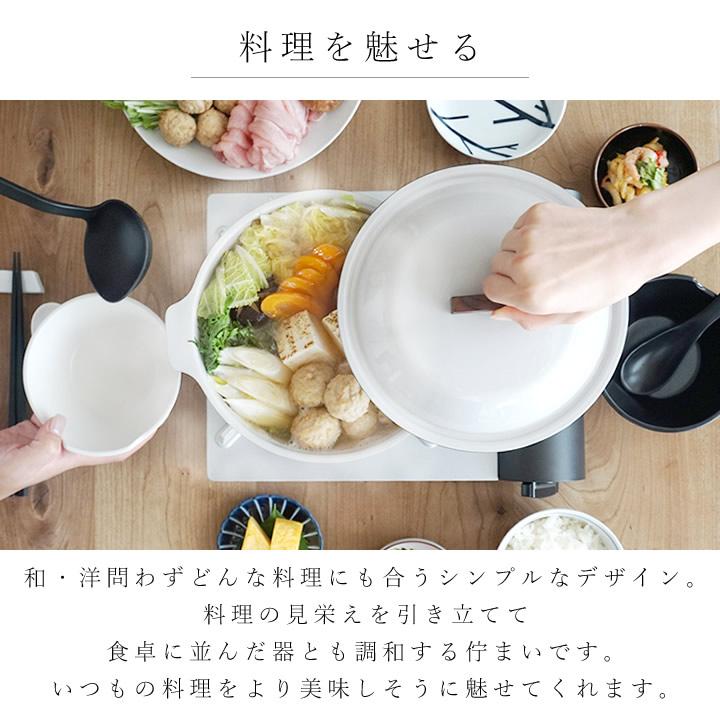 土鍋 ih対応 炊飯 ih 2合 7号 琺瑯土鍋 ホウロウ鍋 ホウロウ ほうろう鍋 カコミ KAKOMI IH 琺瑯鍋 1L kinto キントーの画像