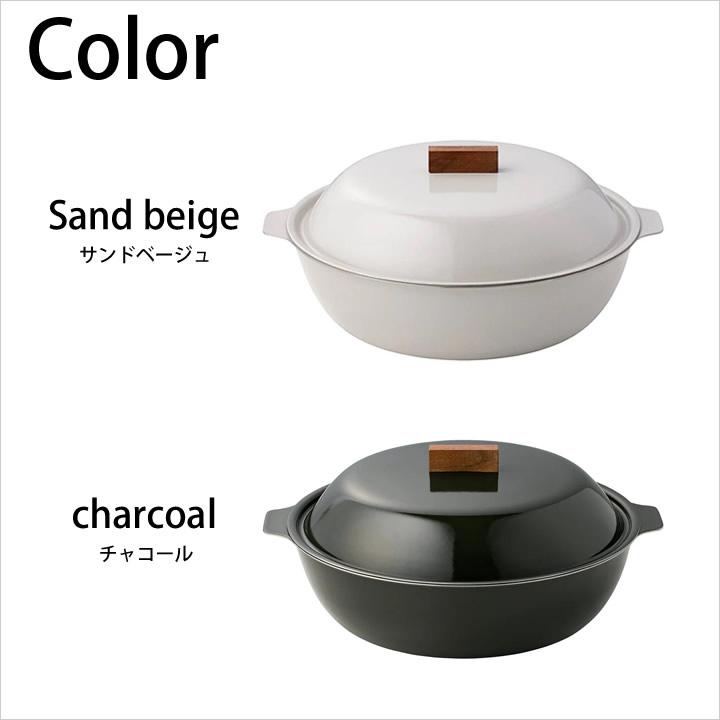 KINTO（キントー） 土鍋 ih対応 ih 土鍋 炊飯 KAKOMI IH 琺瑯 鍋 2L