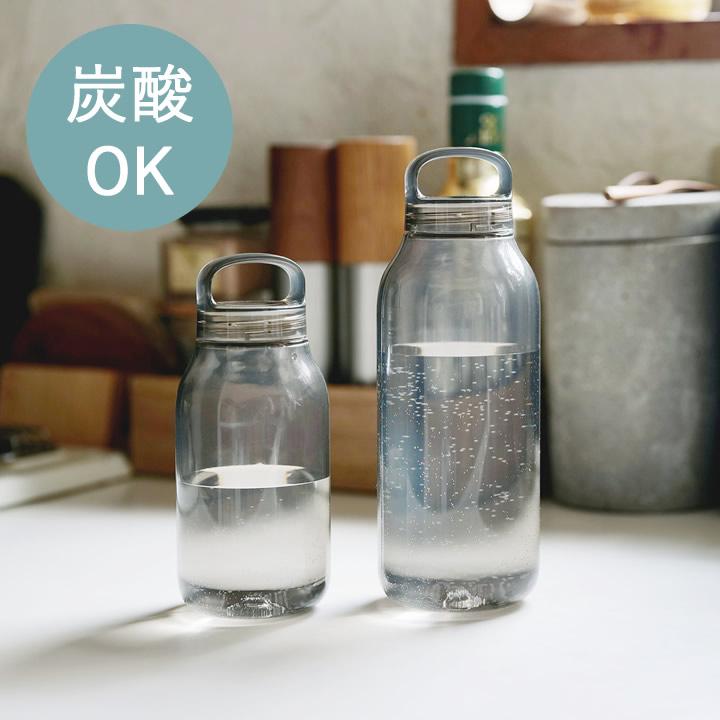 携帯しやすいデザインの水筒 350ml/500ml*6 Kakusee 水筒 おしゃれ 500ml クリーンパウダー ワンタッチ 真空