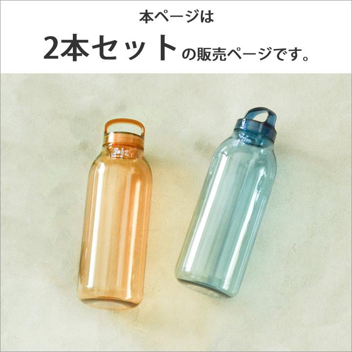 KINTO（キントー） 水筒 1リットル 食洗機対応 ウォーターボトル 950ml