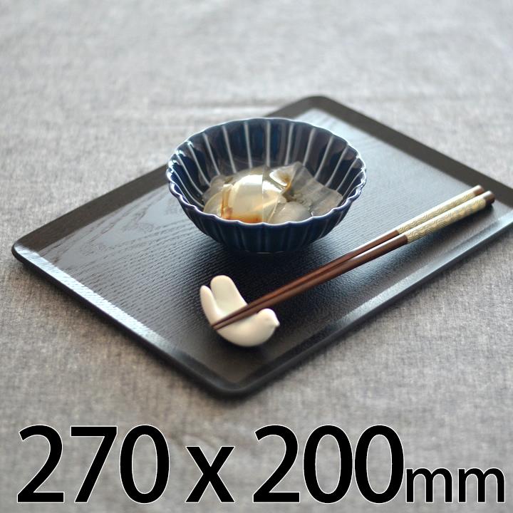 トレー おしゃれ Kinto キントー プレイスマット 270x0mm 北欧 木製 お盆 おしゃれ 小さめ お盆 トレイ ランチョンマット