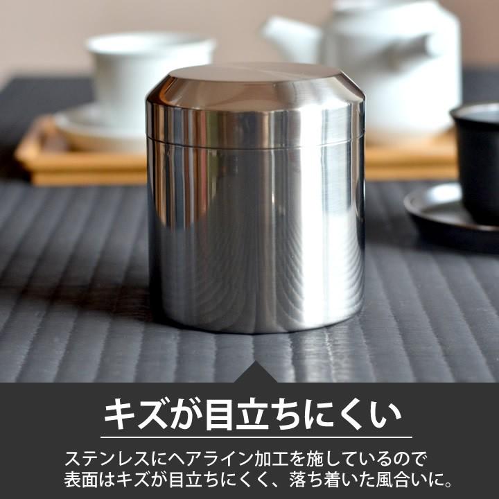 キャニスター 缶 Kinto Leaves To Tea Lt キャニスター 450ml キントー クッチーナ 茶筒 おしゃれ 茶葉 ストッカー 保存缶 茶缶 ステンレス Kinto E キッチン雑貨 インテリア Cucina 通販 Yahoo ショッピング