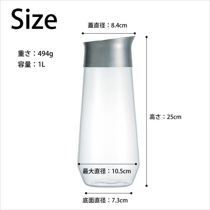 ピッチャー ガラス Luce ルーチェ ウォーター カラフェ 1l Kinto キントー Kinto ピッチャー 耐熱 麦茶ポット 耐熱ガラス おしゃれ 熱湯 ギフト クッチーナ E6228 3158 キッチン雑貨 インテリア Cucina 通販 Yahoo ショッピング