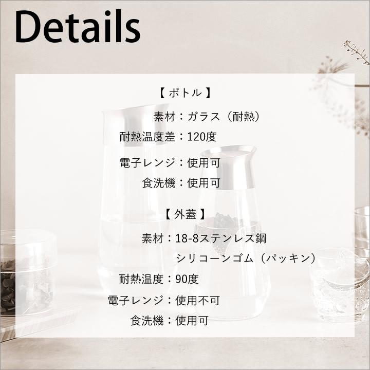 ピッチャー ガラス Luce ルーチェ ウォーター カラフェ 1l Kinto キントー Kinto ピッチャー 耐熱 麦茶ポット 耐熱ガラス おしゃれ 熱湯 ギフト クッチーナ E6228 3158 キッチン雑貨 インテリア Cucina 通販 Yahoo ショッピング