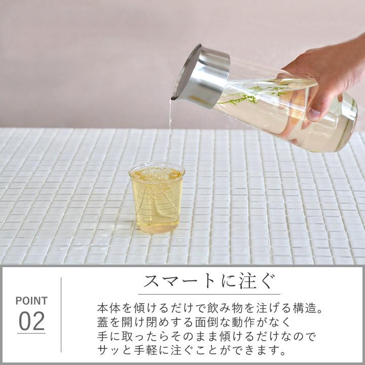 ピッチャー ガラス Luce ルーチェ ウォーター カラフェ 1l Kinto キントー Kinto ピッチャー 耐熱 麦茶ポット 耐熱ガラス おしゃれ 熱湯 ギフト クッチーナ E6228 3158 キッチン雑貨 インテリア Cucina 通販 Yahoo ショッピング