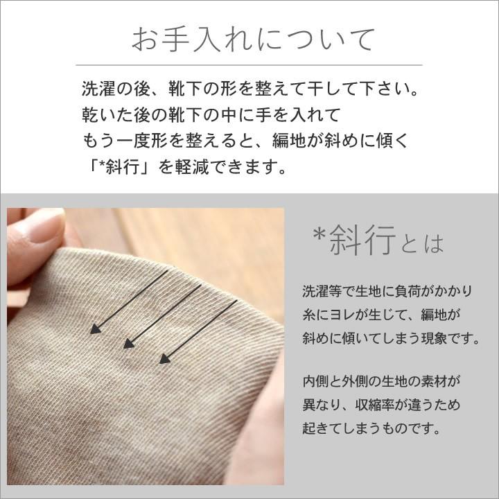 冷えとり靴下 シルク ボタニカル シルク ソックス 冷え取り靴下 レディース 冷えとり 靴下 ひえとり靴下 おしゃれ かわいい ギフト ゆうパケットok クッチーナ F6028 4304 キッチン雑貨 インテリア Cucina 通販 Yahoo ショッピング