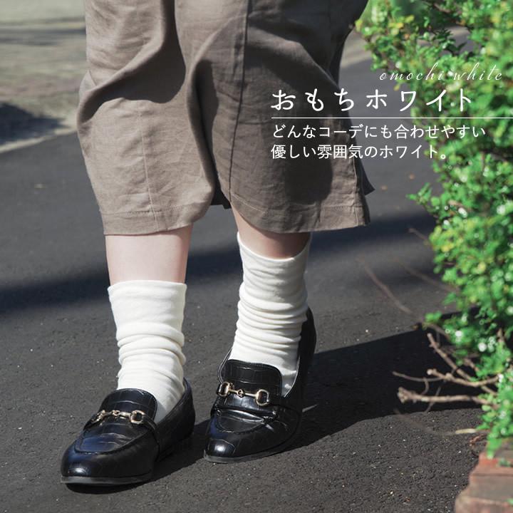 冷えとり靴下 シルク 四六 冷え取り靴下 クッチーナオリジナル 冷えとり 靴下 あったか靴下 おしゃれ かわいい 抗菌 防臭 ギフト ゆうパケットok クッチーナ F6029 4304 キッチン雑貨 インテリア Cucina 通販 Yahoo ショッピング