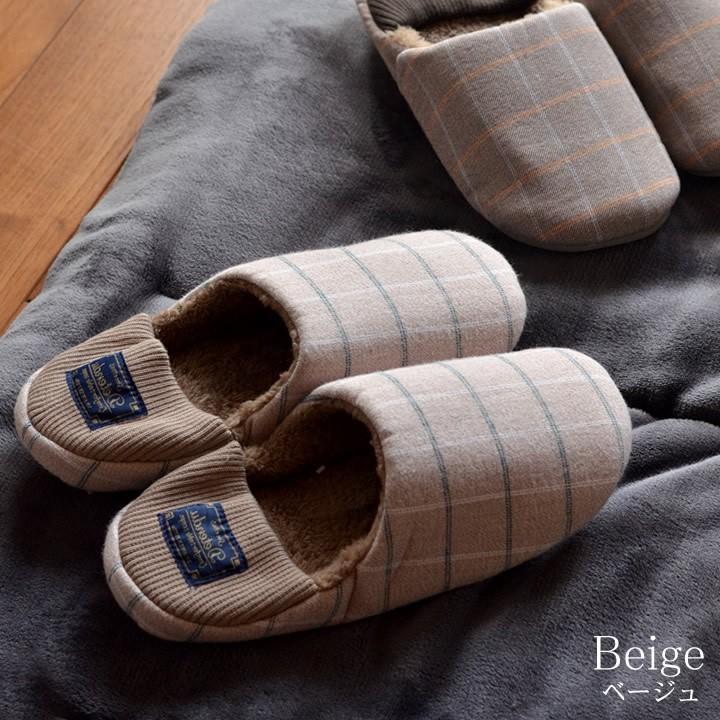 ルームシューズ 暖かい チェック リブ バブーシュ スリッパ あったか おしゃれ レディース メンズ 冬 バブーシュ かわいい ギフト クッチーナ F6298 0245 キッチン雑貨 インテリア Cucina 通販 Yahoo ショッピング