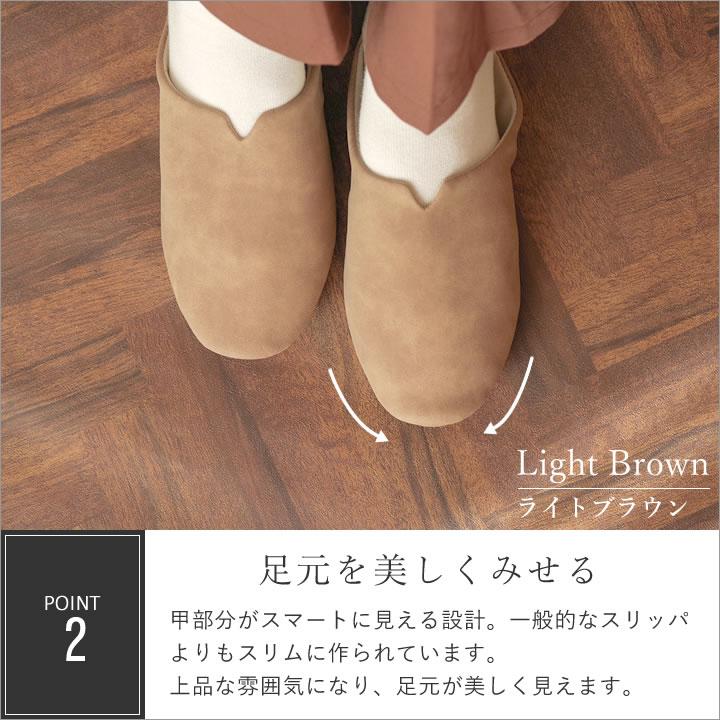 スリッパ セット 洗える 室内 おしゃれ トイレ 来客用 フェイクレザー ピエーデ 2足セット ヘンリースタジオ 爆買 |  | 05