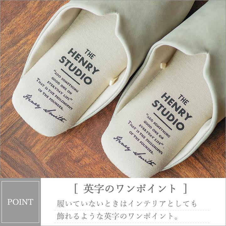 スリッパ おしゃれ ルームシューズ 来客用 暖かい スリム型スリッパ Piede ピエーデ メンズ 室内履き 北欧 洗える ギフト プレゼント 雑貨 クッチーナ F6304 0245 キッチン雑貨 インテリア Cucina 通販 Yahoo ショッピング