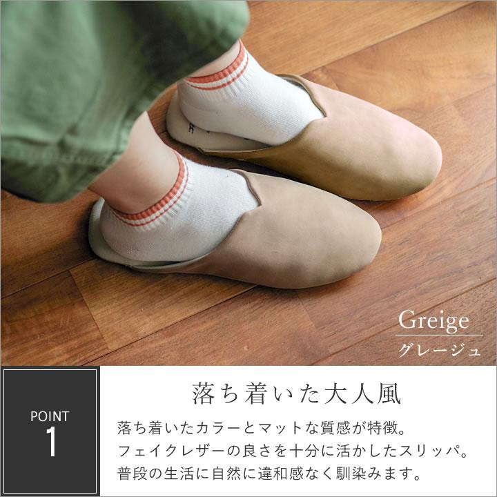 Amazon | [中商事] ボアルームシューズ メンズ メンズスリッパ