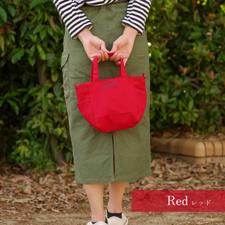 トートバッグ キャンバス ポッシェ 撥水加工帆布トートバッグ S ショルダーバッグ ファスナー付き 2way おしゃれ かわいい ゆうパケットok クッチーナ F6316 0250 キッチン雑貨 インテリア Cucina 通販 Yahoo ショッピング