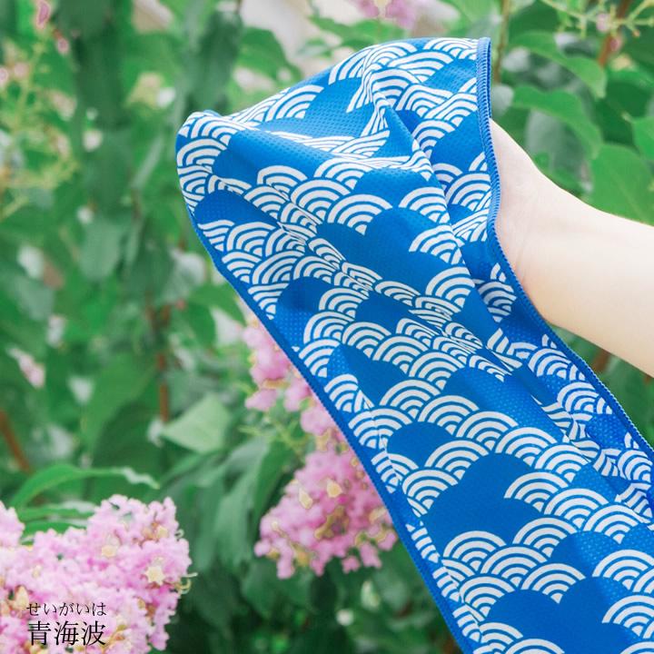 ひんやりタオル 81sUA8qhQOL._UF894,1000_QL80_.jpg