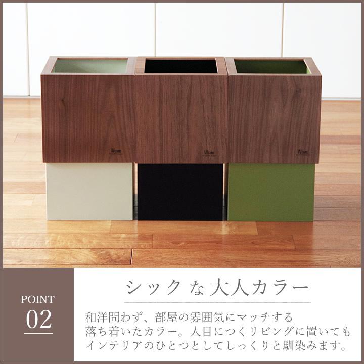 ヤマト工芸 ゴミ箱 木製 おしゃれ ダストボックス 蓋なし 北欧 ヤマト工芸 ゴミ箱 木製 おしゃれ ダストボックス 蓋なし 北欧