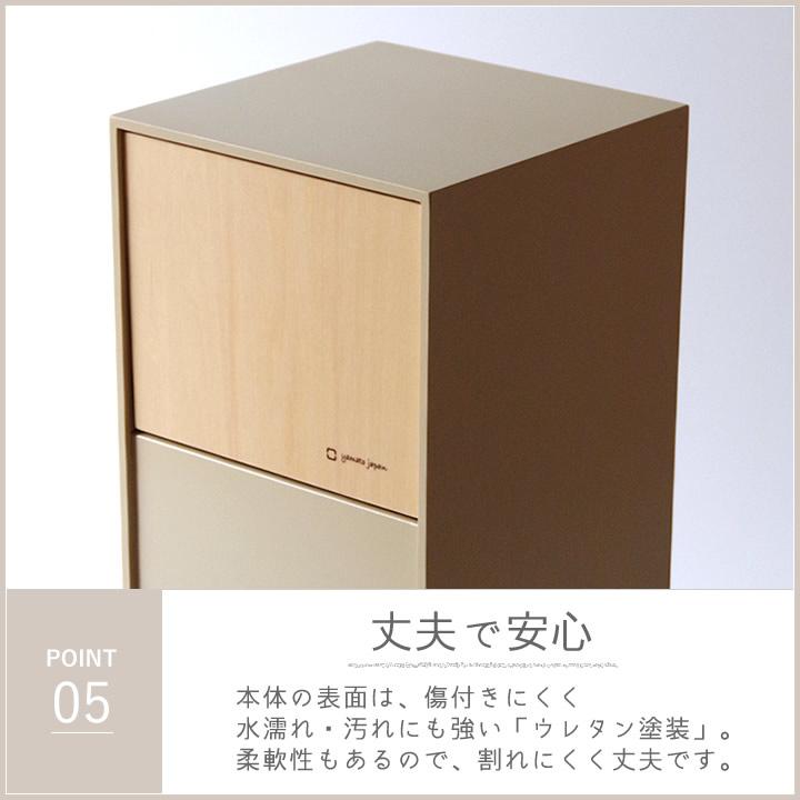 ヤマト工芸 ゴミ箱 木製 スリム おしゃれ 8リットル 蓋付き ヤマト工芸 ゴミ箱 木製 スリム おしゃれ 8リットル 蓋付き