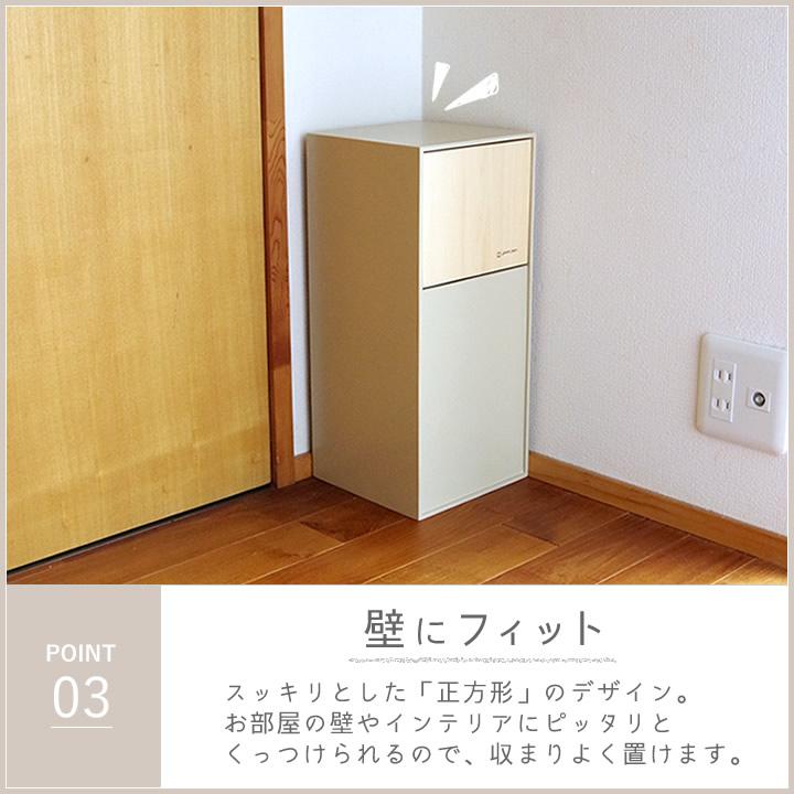 ヤマト工芸 ゴミ箱 木製 スリム おしゃれ 8リットル 蓋付き ヤマト工芸 ゴミ箱 木製 スリム おしゃれ 8リットル 蓋付き