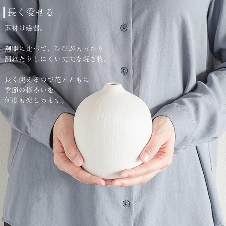 花瓶 おしゃれ ポーセリン フラワーベース 一輪挿し 北欧 韓国 花瓶 おしゃれ ポーセリン フラワーベース 一輪挿し 北欧 韓国