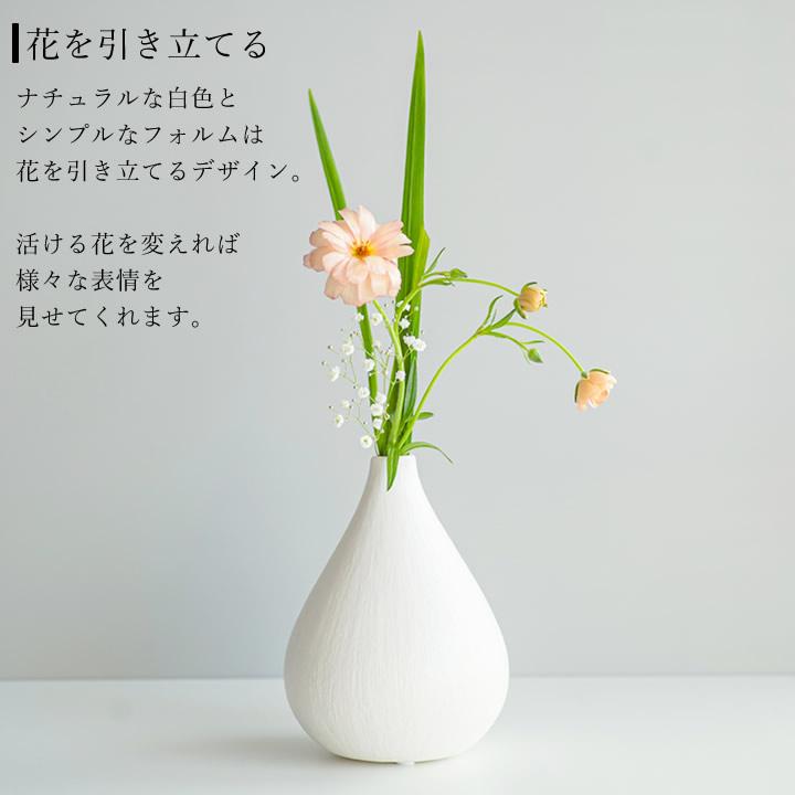 花瓶 おしゃれ ポーセリン フラワーベース 一輪挿し 北欧 韓国 花瓶 おしゃれ ポーセリン フラワーベース 一輪挿し 北欧 韓国