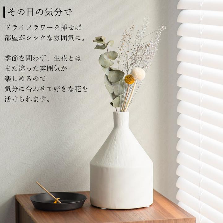 花瓶 おしゃれ ポーセリン フラワーベース 一輪挿し 北欧 韓国 花瓶 おしゃれ ポーセリン フラワーベース 一輪挿し 北欧 韓国