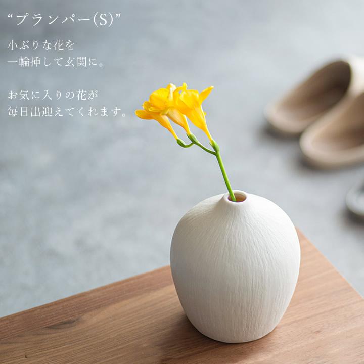 花瓶 おしゃれ ポーセリン フラワーベース 一輪挿し 北欧 韓国 花瓶 おしゃれ ポーセリン フラワーベース 一輪挿し 北欧 韓国