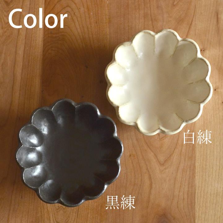 小鉢 16.5cm 取り皿 食器 美濃焼 おしゃれ 中鉢 和食器 花型 深め