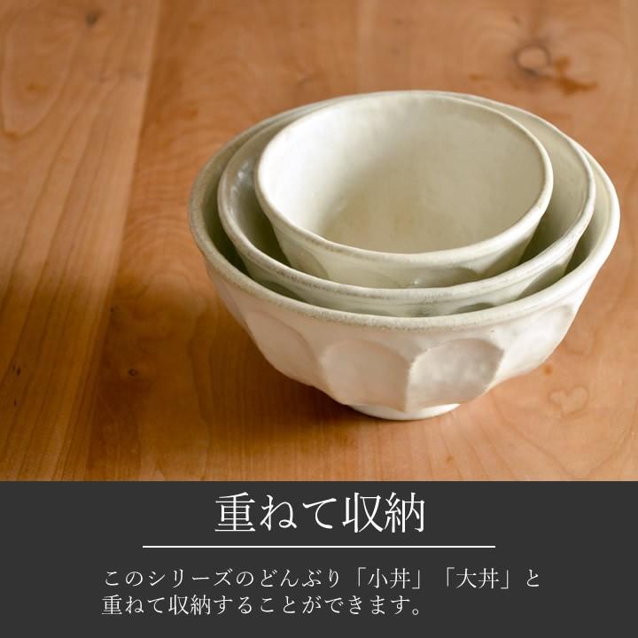 リンカ 白練 黒練 飯碗 カネコ小兵 クッチーナ ご飯茶碗 モダン ごはん茶碗 おしゃれ 小さめ 和食器 小鉢 白 黒 茶碗 茶わん 磁器 美濃焼 陶器 日本製 和モダン Kh 015 D キッチン雑貨 インテリア Cucina 通販 Yahoo ショッピング