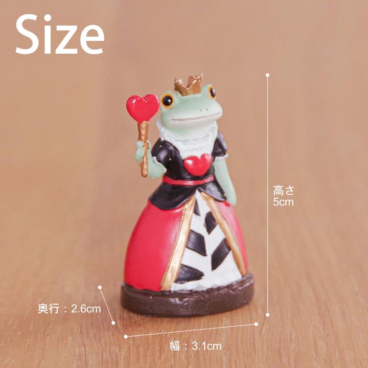 カエル コポー アリスシリーズ セット Copeau ダイカイ アリス カエル コポー アリスシリーズ セット Copeau ダイカイ アリス