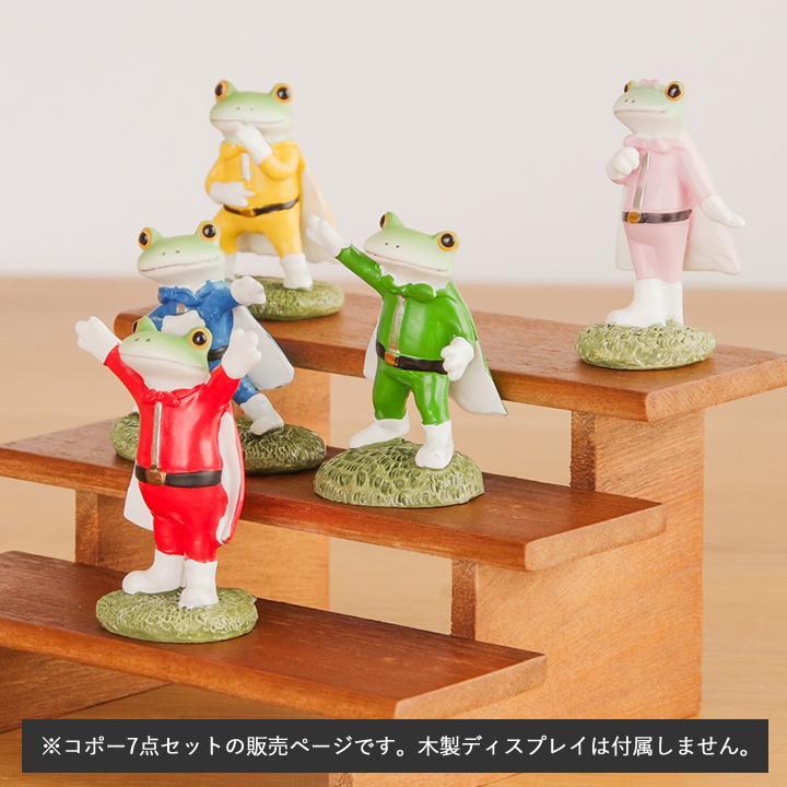 カエル コポー コポレンジャーシリーズ セット Copeau ダイカイ カエル コポー コポレンジャーシリーズ セット Copeau ダイカイ