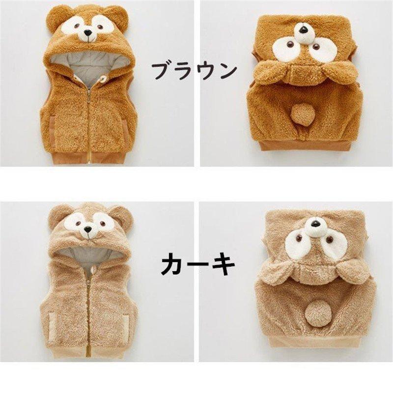 50 Off トップス 出産祝い カバーオール ロンパース ベビー服 お宮参り 着ぐるみダッフィーベビーベスト赤ちゃん子供コートモコモコベスト裏起毛 ベビー動物着ぐるみ防寒着キッズプレゼント Www Threeriversofs Com