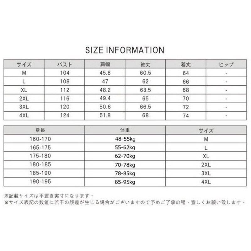 メンズファッションセールメンズトレーナートップスクルーネックスエットスウェットアメカジ長袖秋服部屋着大きいサイズ 17新作モデル