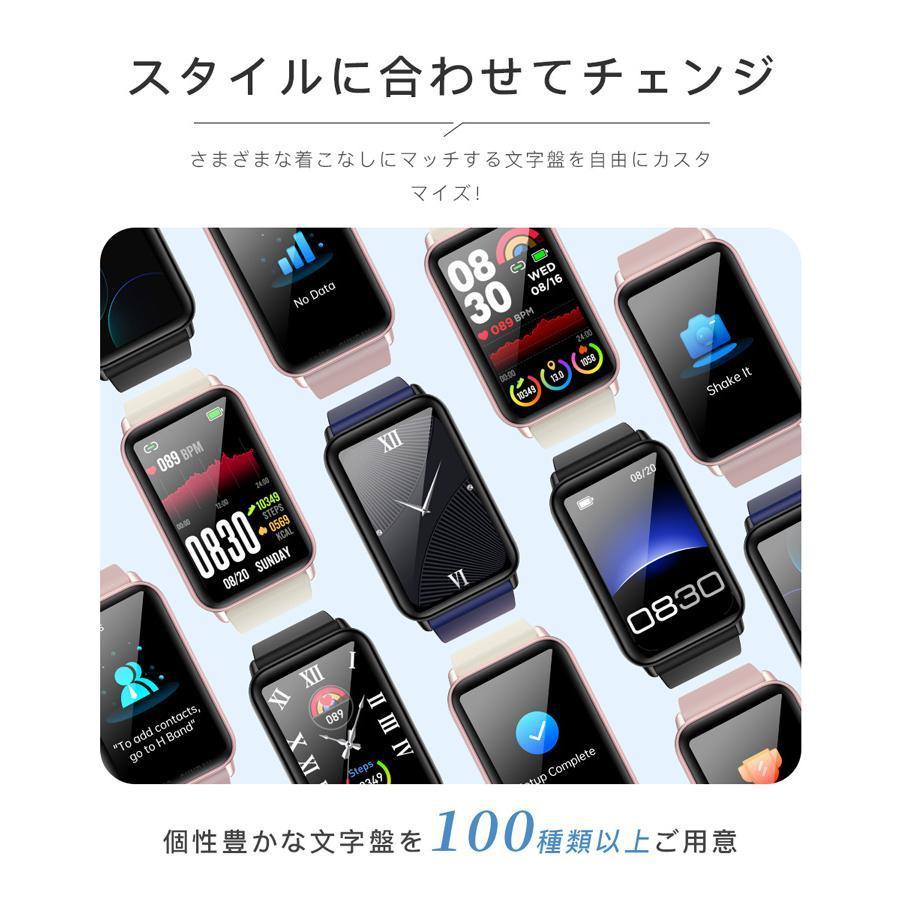 スマートウォッチ 日本製センサー 通話機能 血圧 血糖値 血中酸素 心拍数  日本語 1.57インチ大画面 歩数計 着信通知 健康管理 睡眠検測 iPhone Android対応｜cuclo-shop｜17