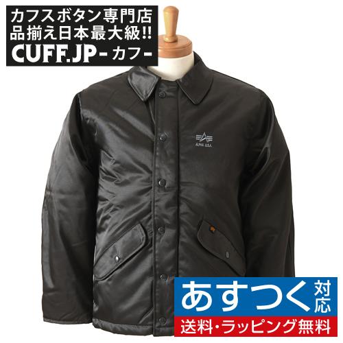 ALPHA アルファ MP-Tex WI-96フィールドジャケット ブラック M ALPHA アルファ MADE IN U.S.A MP-Tex WI-96フィールド