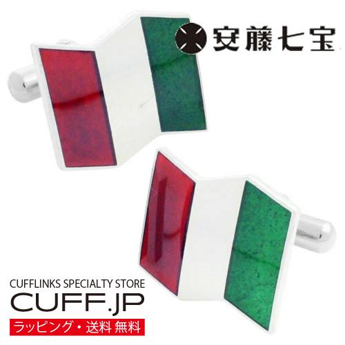 カフスボタン カフス 安藤七宝 赤緑 ストライプ 純銀製 カフリンクス | 
