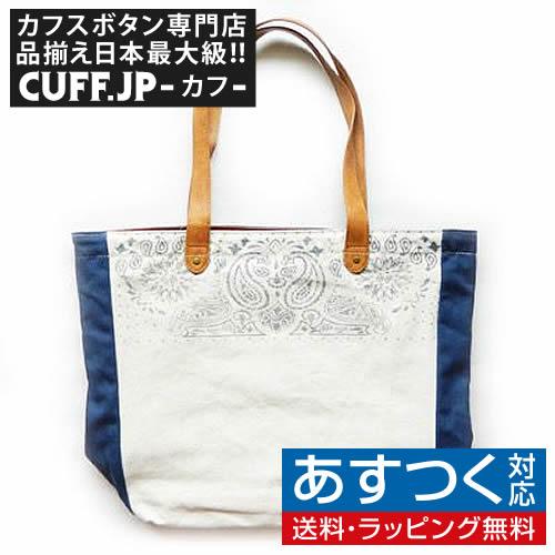 トートバッグ トート ショッピングバッグ 手提げ バッグ カバン 011 | 