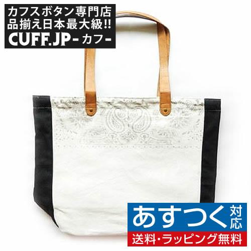 トートバッグ トート ショッピングバッグ 手提げ バッグ カバン 013 | 