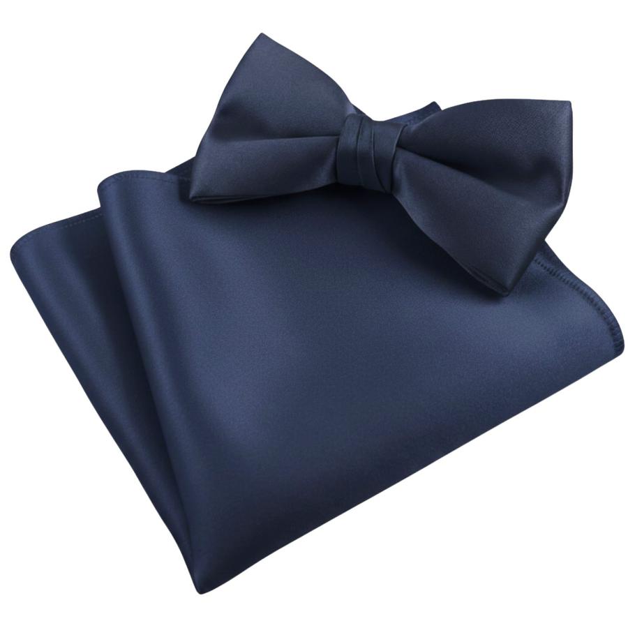 ネイビー 無地 蝶ネクタイ & ポケットチーフ セット |  | 01