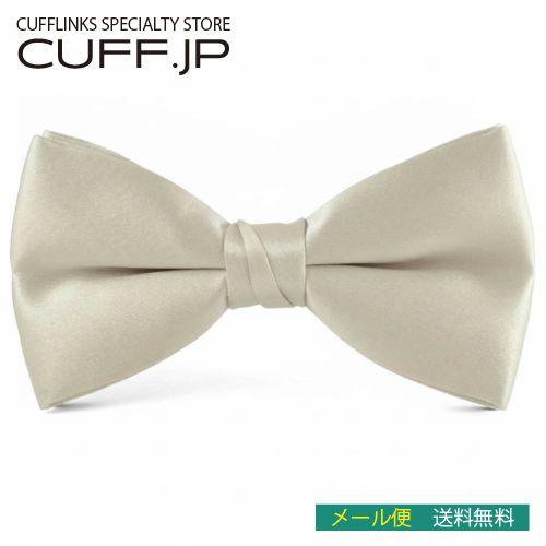 蝶ネクタイ シャンパン ボウタイ パーティー フォーマル メンズアクセサリー お買い得品