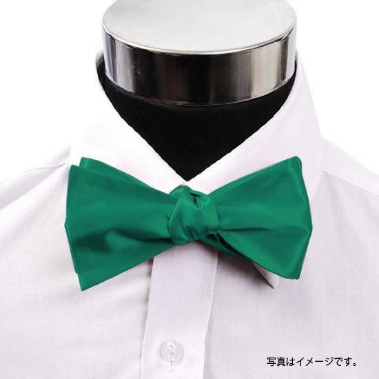 蝶ネクタイ グリーン 手結び ボウタイ パーティー フォーマル メンズアクセサリー |  | 02