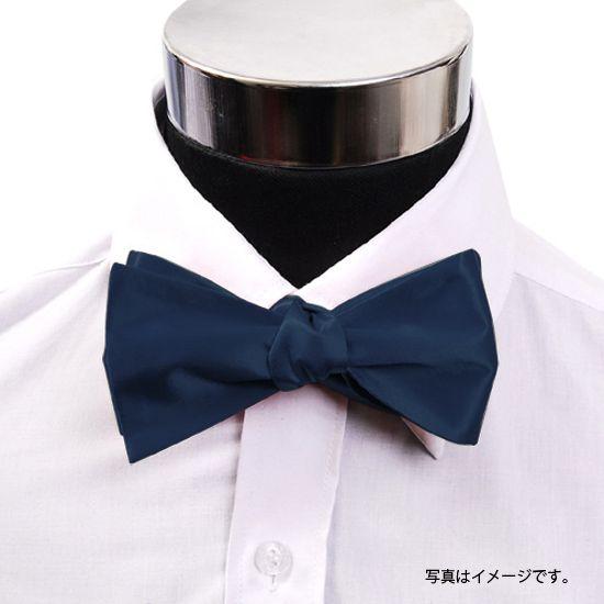 蝶ネクタイ ネイビー 手結び ボウタイ パーティー フォーマル メンズアクセサリー |  | 02