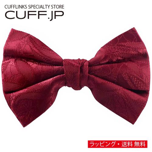 蝶ネクタイ レッド リーフ フラワー 植物模様 ボウタイ 簡易装着 簡単 パーティー フォーマル メンズアクセサリー | 