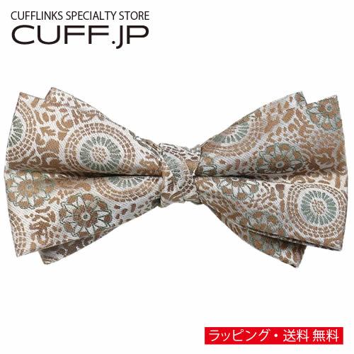 蝶ネクタイ ブラウン モスグリーン 花 紋章 ボウタイ 簡易装着 簡単 パーティー フォーマル メンズアクセサリー | 