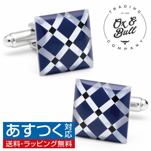 カフス カフスボタン マザーオブパール 白蝶貝 アーガイル カフリンクス Ox & Bull Trading Co | 